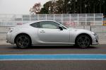 Scion FR-S 2013 года